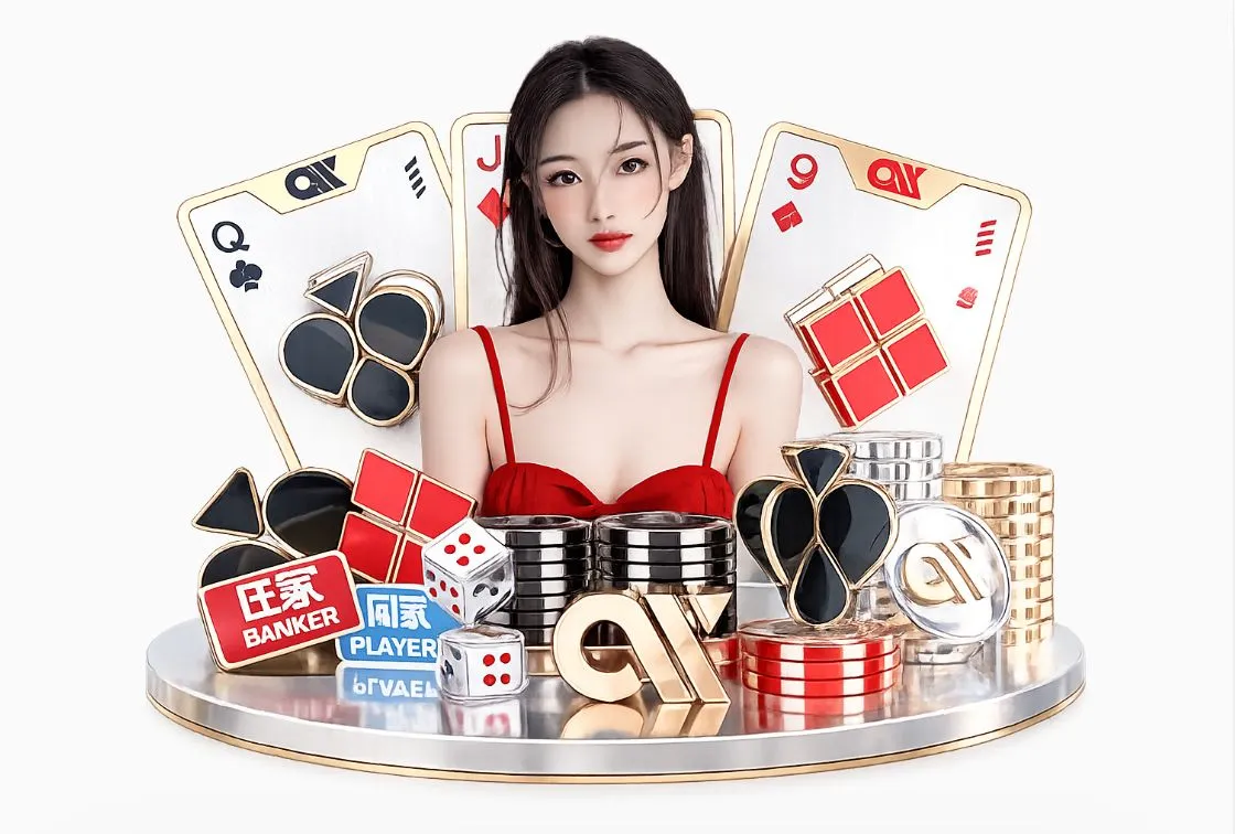 足彩网平台生态图